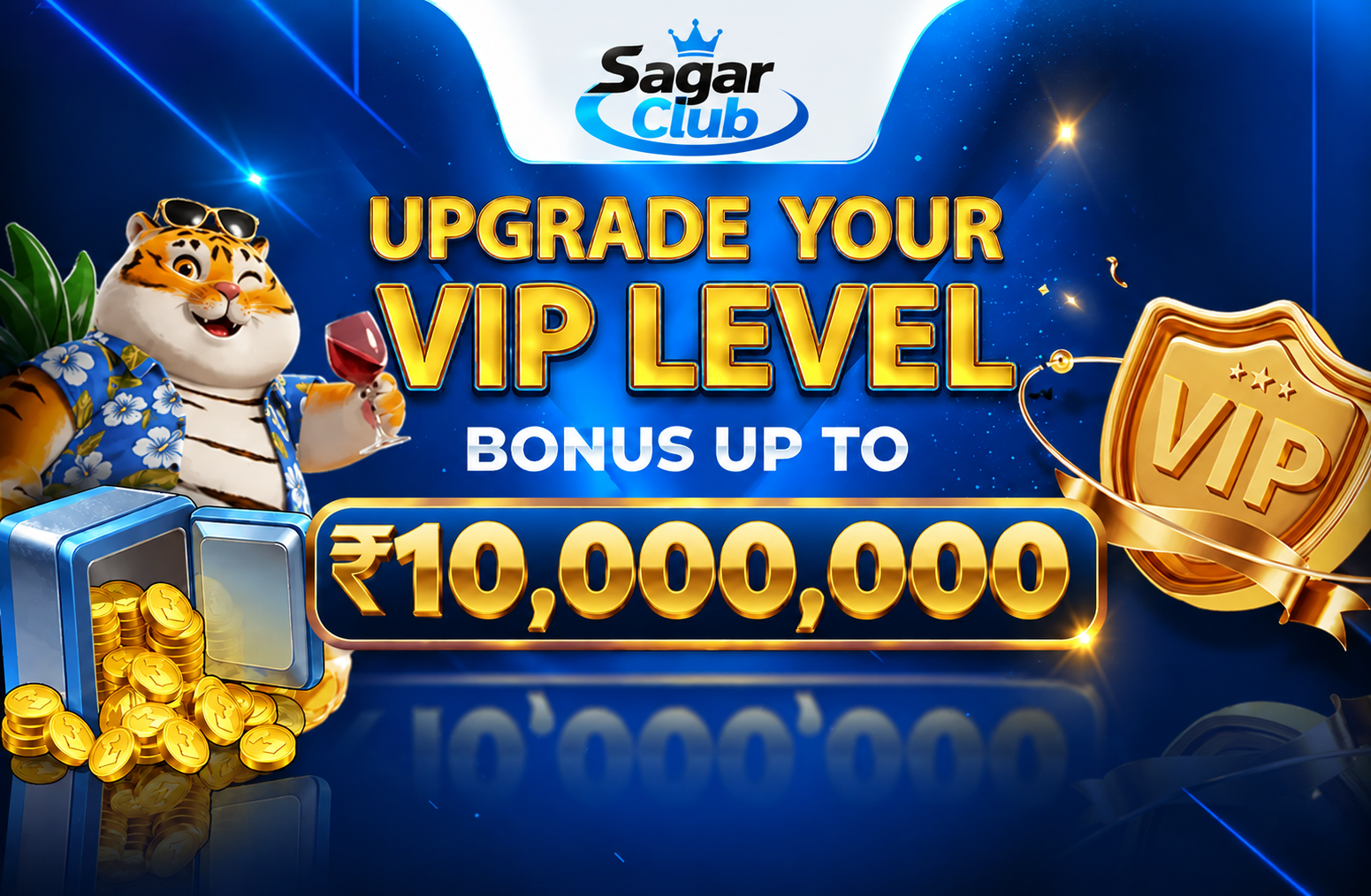 6e Club VIP Level Advancement Rewards